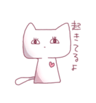 かわゆるなねこ。（個別スタンプ：23）