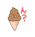 くーるなチョコソフトクリーム(仮)（個別スタンプ：1）