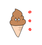 くーるなチョコソフトクリーム(仮)（個別スタンプ：17）