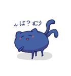 照れ屋な猫さん（個別スタンプ：19）