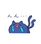 照れ屋な猫さん（個別スタンプ：26）