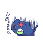 照れ屋な猫さん（個別スタンプ：31）