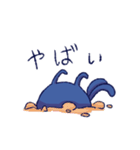 照れ屋な猫さん（個別スタンプ：36）