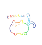 照れ屋な猫さん（個別スタンプ：40）