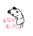 ほっこりあいさつで会話が楽しくなるよ（個別スタンプ：5）