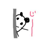 ほっこりあいさつで会話が楽しくなるよ（個別スタンプ：15）