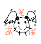 ほっこりあいさつで会話が楽しくなるよ（個別スタンプ：30）