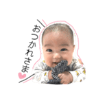 るんるんそうすけさん（個別スタンプ：2）