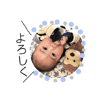 るんるんそうすけさん（個別スタンプ：3）
