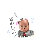 るんるんそうすけさん（個別スタンプ：38）