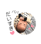 るんるんそうすけさん（個別スタンプ：39）