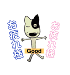 オリジナルベル犬スタンプファースト01（個別スタンプ：2）