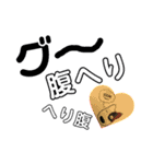オリジナルベル犬スタンプファースト01（個別スタンプ：4）