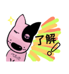 オリジナルベル犬スタンプファースト01（個別スタンプ：11）