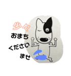 オリジナルベル犬スタンプファースト01（個別スタンプ：12）
