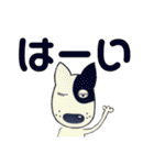 オリジナルベル犬スタンプファースト01（個別スタンプ：13）