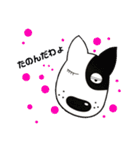 オリジナルベル犬スタンプファースト01（個別スタンプ：14）