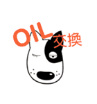 オリジナルベル犬スタンプファースト01（個別スタンプ：19）