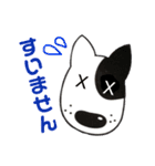 オリジナルベル犬スタンプファースト01（個別スタンプ：21）