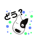 オリジナルベル犬スタンプファースト01（個別スタンプ：30）