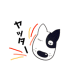 オリジナルベル犬スタンプファースト01（個別スタンプ：32）