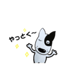 オリジナルベル犬スタンプファースト01（個別スタンプ：34）