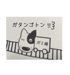 オリジナルベル犬スタンプファースト01（個別スタンプ：38）