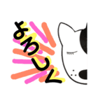 オリジナルベル犬スタンプファースト01（個別スタンプ：40）