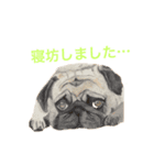 水彩わんこの世界（個別スタンプ：3）