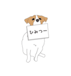 うちのジャックラッセルテリア（個別スタンプ：19）