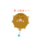 風船イノシシ（個別スタンプ：5）