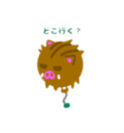 風船イノシシ（個別スタンプ：6）