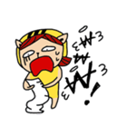 ヨミのライフストーリー（個別スタンプ：17）