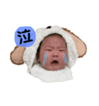 はづきスタンプ＃2（個別スタンプ：2）