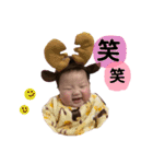 はづきスタンプ＃2（個別スタンプ：3）