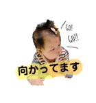 はづきスタンプ＃2（個別スタンプ：6）