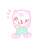顔で語るクマ（個別スタンプ：1）