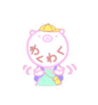顔で語るクマ（個別スタンプ：2）