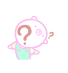 顔で語るクマ（個別スタンプ：4）