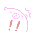 顔で語るクマ（個別スタンプ：5）