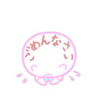 顔で語るクマ（個別スタンプ：7）