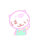 顔で語るクマ（個別スタンプ：8）