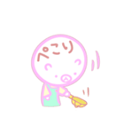 顔で語るクマ（個別スタンプ：9）