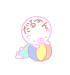顔で語るクマ（個別スタンプ：12）