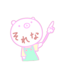 顔で語るクマ（個別スタンプ：13）