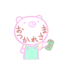 顔で語るクマ（個別スタンプ：16）
