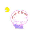 顔で語るクマ（個別スタンプ：21）