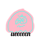 ボキャブラリー貧困どうぶつ（個別スタンプ：3）