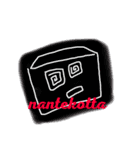 ボキャブラリー貧困どうぶつ（個別スタンプ：7）