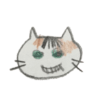 やないさんちの子（個別スタンプ：9）
